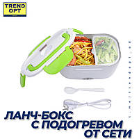 Ланч-бокс с подогревом от сети 220V - Electric lunch box