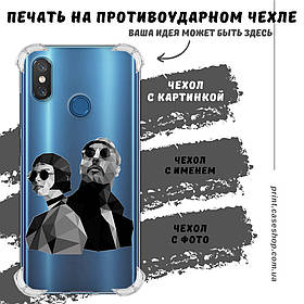 Друк на протиударному чохлі для Xiaomi Mi 8