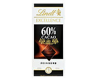 Шоколад Черный Горький Линдт Экселенс 60 % Lindt Excellence Feinherb 100 г Швейцария