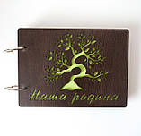 Фотоальбом своїми руками "Наша родина" темний, фото 2