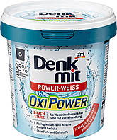 Denkmit Oxi Power Power-WEISS Пятновыводитель отбеливатель для белого белья 750 г