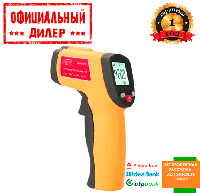 Пирометр бесконтактный цифровой -50-420°C BENETECH GM300E YLP