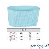 Горщик для квітів балконний з дренажем Sumela 4,7 л світло-рожевий, фото 2