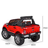 Джип Bambi M 3573 EBLR р/у, 4х35W, 2х12V7AH, USB, SD, FM, фото 4