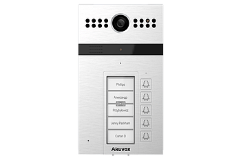 П'ятиабонентна інтерком-панель виклику R26B