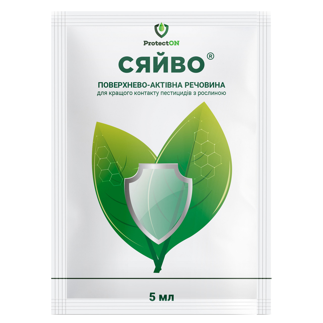 Прилипатель Сяйво 5 мл ProtectON - купить по лучшей цене в ...
