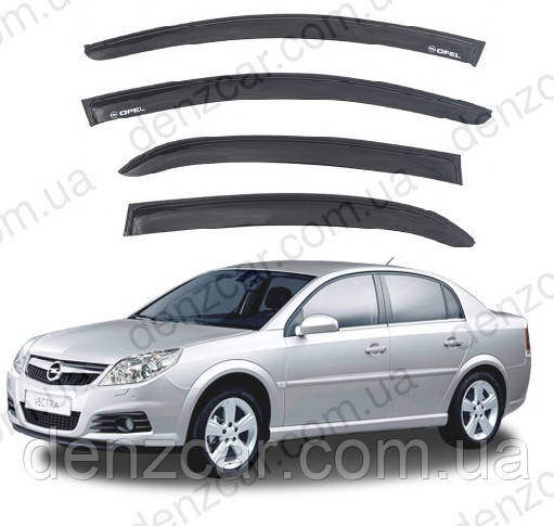 Вітровики OPEL Vectra C Sd 2002-2008 (на скотчі)\Дефлектори вікон Опель Вектра С (седан)