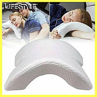 Подушка туннель для шеи из пены с эффектом памяти Memory Foam Pillow изогнутая