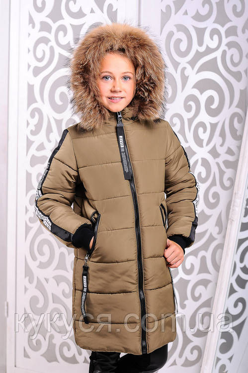 Пальто для дівчинки Модниця
