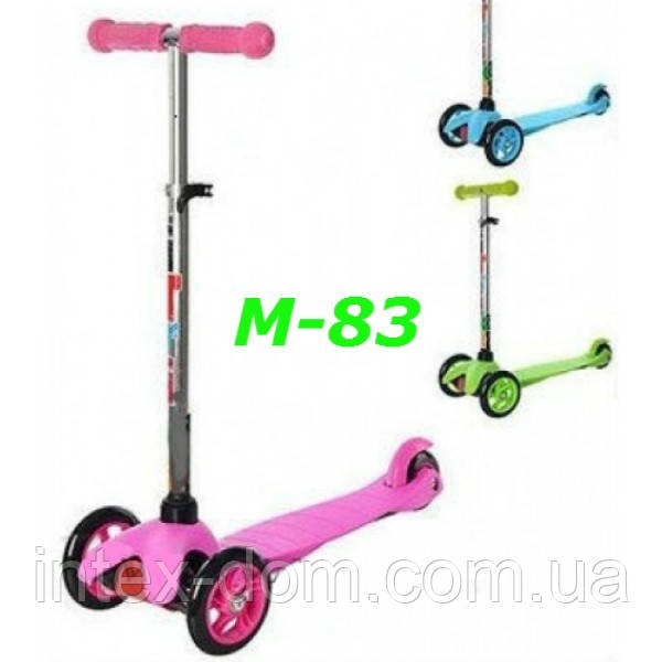Самокат M-83 scooter trolo mini micro триколісний регулириемая ручка керма, фото 1