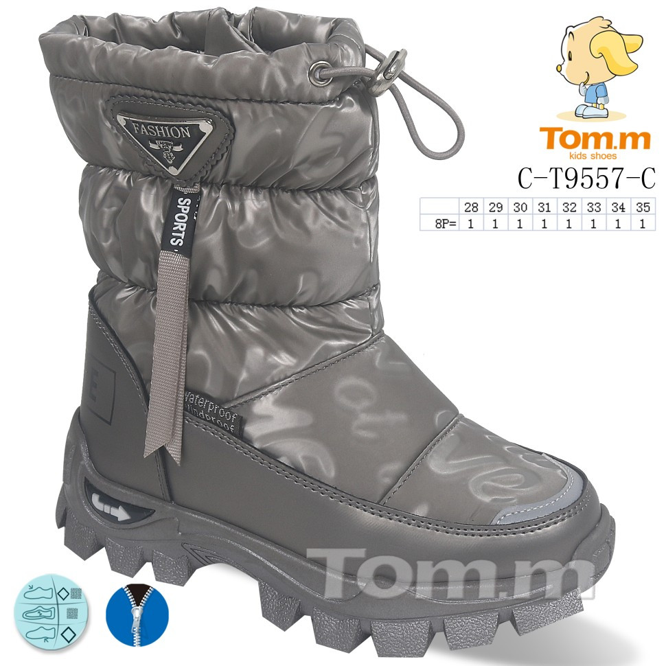 Дутики Tomm 9557C Grey 28р, 35р