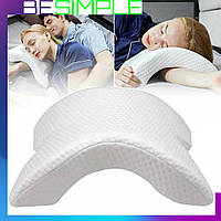 Подушка туннель для шеи из пены с эффектом памяти Memory Foam Pillow изогнутая