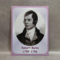 Robert Burns. Портрети англійських поетів і письменників