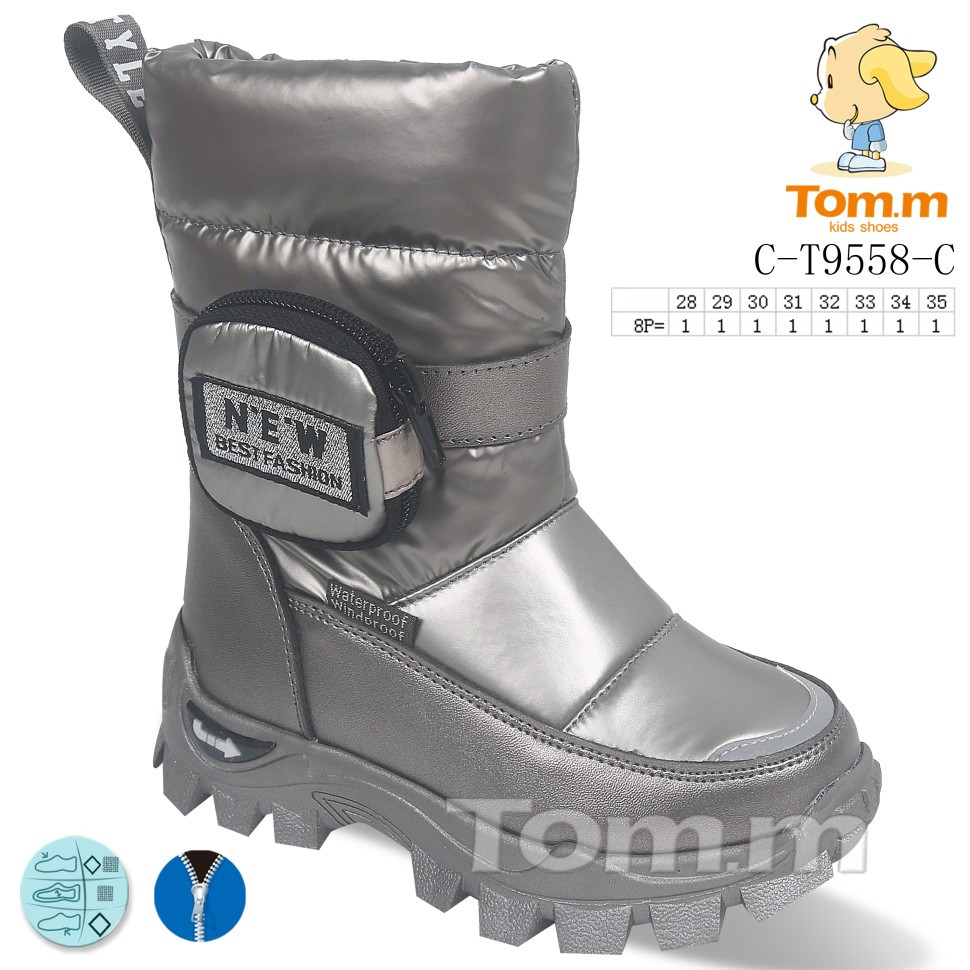Дутики Tomm 9558C Grey 28р