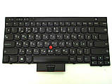 Клавіатура для ноутбука Lenovo ThinkPad T430, T430i, T430s, T530, T530i, X230, X230i, X230s, W530, L530 (RU BLACK), фото 4