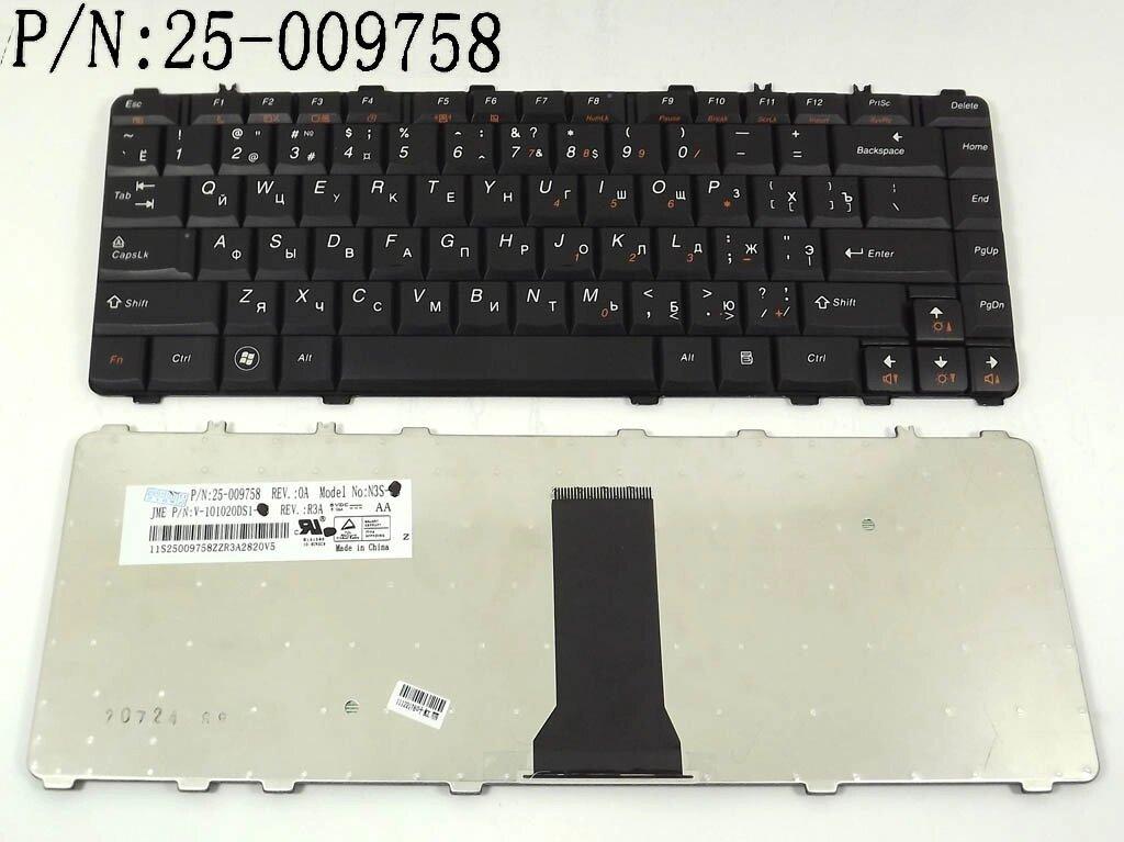 Клавіатура для ноутбука Lenovo IdeaPad Y450, Y450A, Y450G, Y550, Y550A, V460 ( RU Black ). Оригінальна