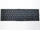 Клавіатура MSI GT62, GT72, GE62, GE72, GS60, GS70. GL62, GL72, GP62, GP72, CX62 (RU black з RGB підсвічуванням). Оригінал., фото 4