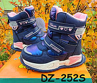 Зимові термо черевики Том.м. для дівчинки DZ-252S сині хамелеон розмір 26-16,7см