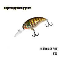 Воблер Megabite Hydro Jack 50F 22