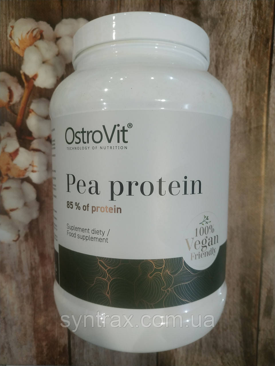 OstroVit Pea Protein 700g , гороховий ізолят