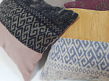 Комплект декоративних подушок Firanka Meandr 38х28см 2шт 32х28см 1шт 37х32см 1шт 37х29см 1шт кольорові (п_0656), фото 4
