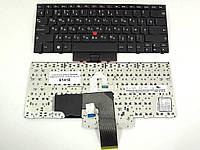 Клавиатура для Lenovo ThinkPad E420, E320, E325, E425 (RU BLACK с поинтстиком)