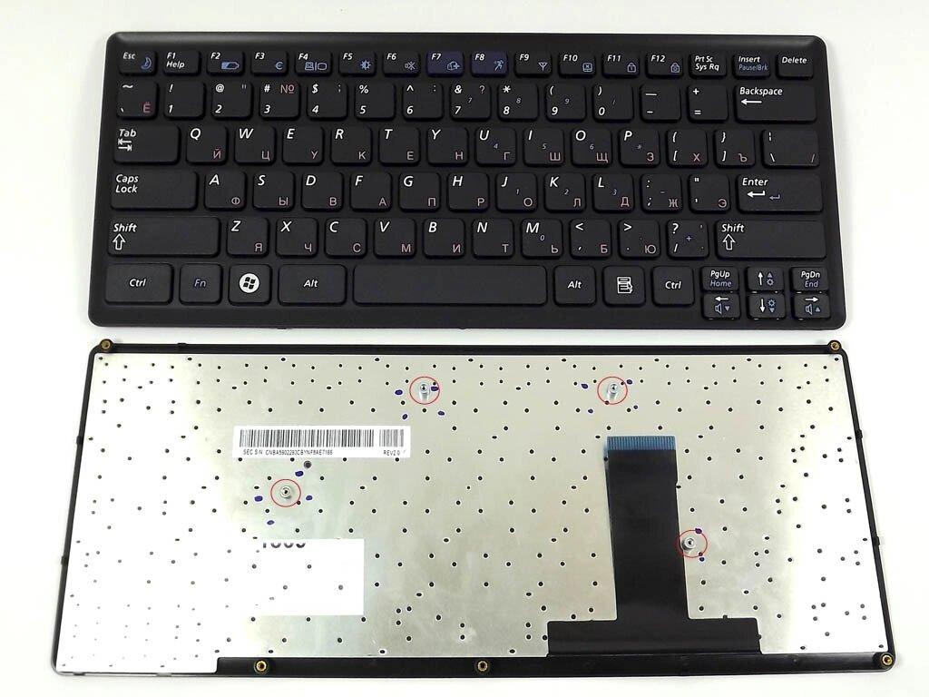 Клавіатура для ноутбука Samsung X360 ( RU Black Чорна рамка). Оригінальна клавіатура. Російська розкладка.