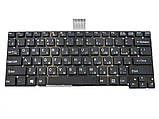 Клавіатура для SONY SVT13, SVT14 ( RU Black без рамки. Горизонтальний Enter). OEM, фото 3
