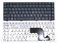 Клавиатура для HP Compaq 320, 321, 325, 326, 420, 421, 425, CQ320 CQ420 ( RU Black )