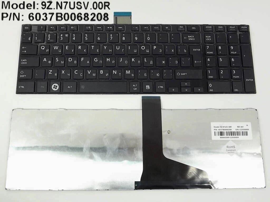 Клавіатура для ноутбука Toshiba Satellite L850, L850D, L855, L870, L875, C850, C855, C870, C875 ( RU Black з