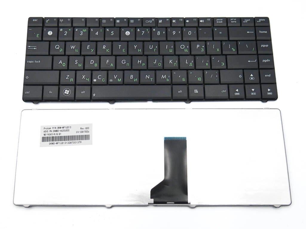 Клавіатура для ASUS N43 N43S P43E P43S K42 K42J X42 X42J X44H X84H N82 N82J X45V X45VD ( RU Black)