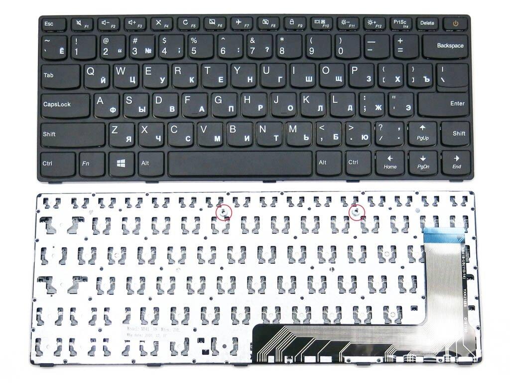 Клавіатура для ноутбука Lenovo IdeaPad 110-14SK, 310-14ISK (RU Black з рамкою ).