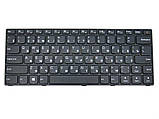 Клавіатура для ноутбука Lenovo IdeaPad 110-14SK, 310-14ISK (RU Black з рамкою )., фото 4