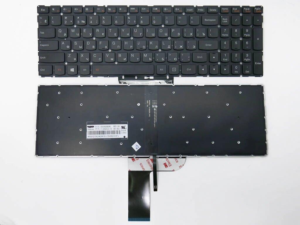 Клавіатура для Lenovo IdeaPad 700-15ISK, 700-17ISK (RU Black без рамки з підсвічуванням). Оригінал.