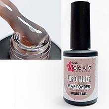 Файбер гель бежева пудра від Molekula euro fiber beige powder 12 ml