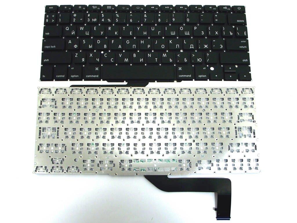Клавіатура для APPLE A1398 Macbook Pro MC975, MC976(2012) (RU BLACK, Горизонт. Enter).