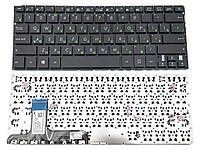 Клавиатура для ASUS UX305, UX305C, UX305CA, UX305LA, UX305F, UX305FA, UX305UA (RU Black без рамки). Оригинал.