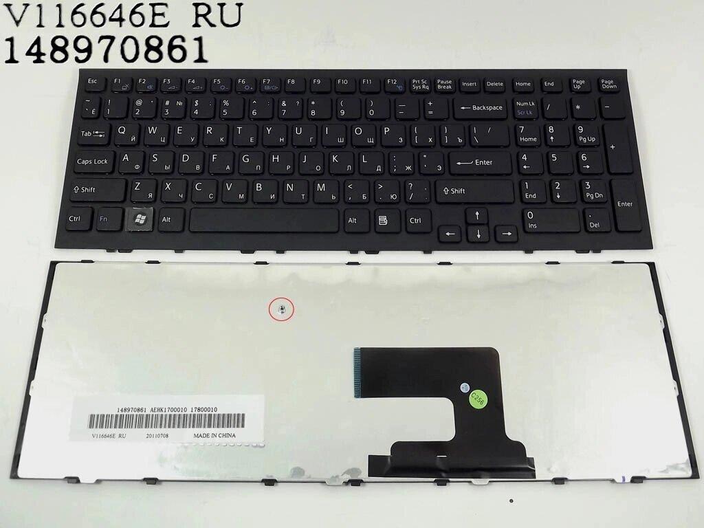 Клавіатура для SONY VPC-EH Series ( RU Black з рамкою). Оригінал.