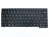Клавіатура для ноутбука Lenovo IdeaPad E40-70, E40-30, E40-45, E40-80, E40-81, E41-70, E41-80 ( RU Black з, фото 4