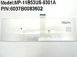 Клавіатура для ноутбука Toshiba Satellite S55, S55T, S55D, S75, S75-A, S75D-A, S75DT-A ( UA White з рамкою )., фото 4