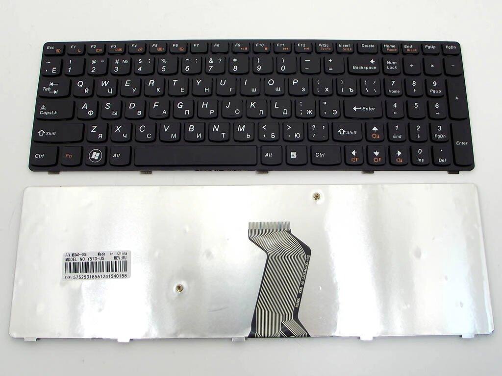 Клавіатура для ноутбука Lenovo IdeaPad Y570, Y770 ( RU Black, Чорна рамка ).