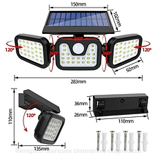 Вуличний світильник із датчиком руху Solar lamp із сонячною батареєю, фото 2