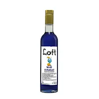 Сироп Loft  "Блю Кюрасао" 0,7 л.