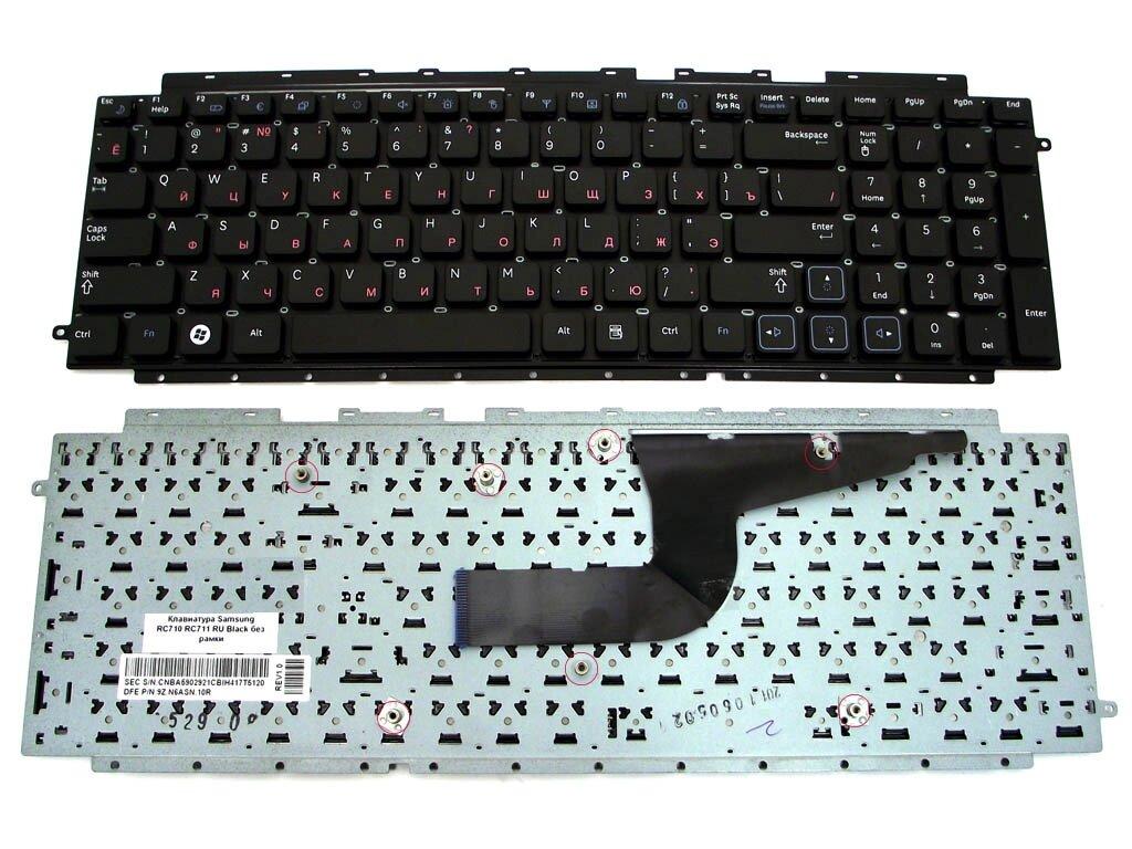 Клавіатура для Samsung RC710, RC711 (RU Black, Без рамки) BA59-02921D