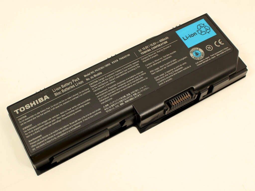 Батарея для ноутбука Toshiba Satellite L350, L355, P200, P205, P300, X200, X205 (PA3536U) (10.8 V 4400mAh).