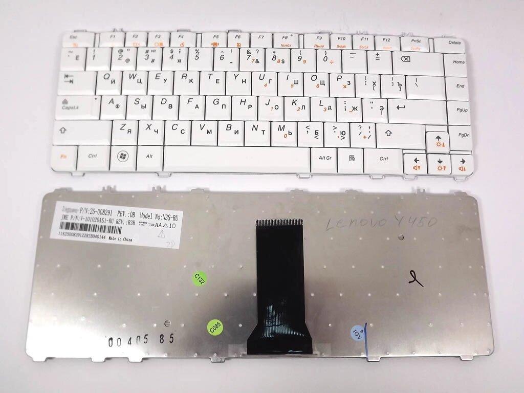 Клавіатура для ноутбука Lenovo IdeaPad Y450, Y450A, Y450G, Y550, Y550A, V460 ( UA White ). Оригінальна