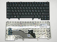 Клавиатура для DELL Latitude E6420, E5420, E5430, E6320, E6330 ( RU Black )