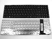 Клавиатура для ASUS N56, N56DP, N56V, N56VM, N56VJ, N56VZ G550, Q550 ( RU Black, без рамки ).