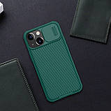 Захисний чехол Nillkin для Apple iPhone 13 mini (CamShield Pro Case) Green із захистом камери, фото 6