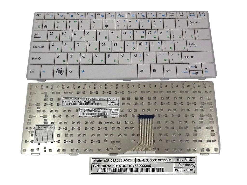 Клавіатура для ноутбука Asus EEE PC 1005HA, 1008HA, 1001HA, 1005P, 1005PX, 1005PXD ( UA White ). Оригінальна